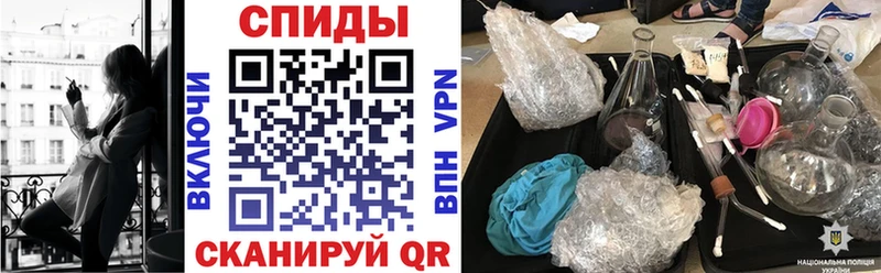 АМФ Розовый  Кимовск 