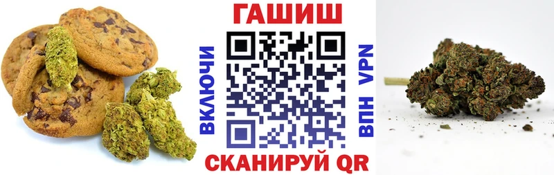 Cannafood марихуана  Кимовск 