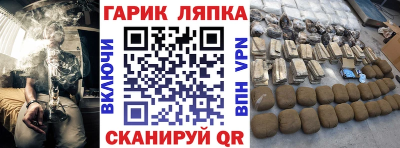 купить наркоту  Кимовск  Гашиш ice o lator 