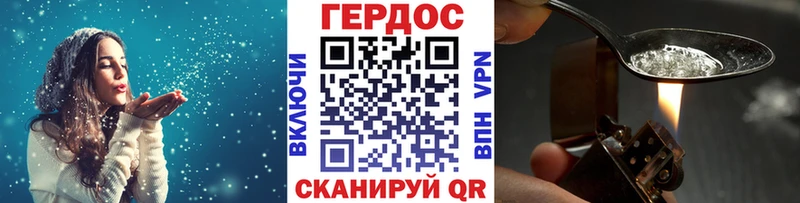OMG ссылка  Кимовск  Героин гречка 