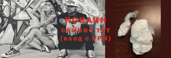 jwh Новокубанск