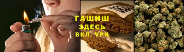 jwh Нефтегорск