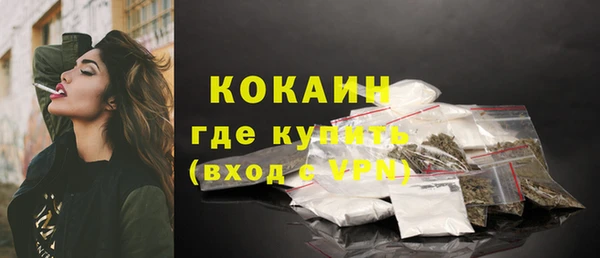 jwh Новозыбков