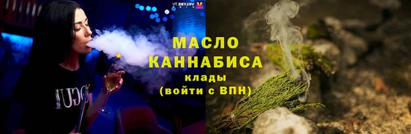 mix Осташков