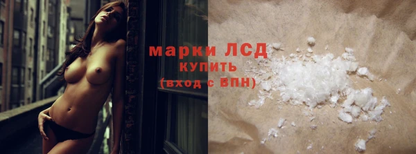метамфетамин Нягань