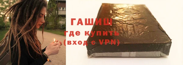 метамфетамин Нягань