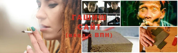 jwh Новозыбков