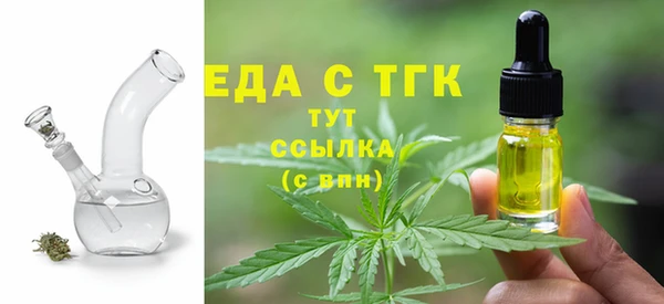 метамфетамин Нягань