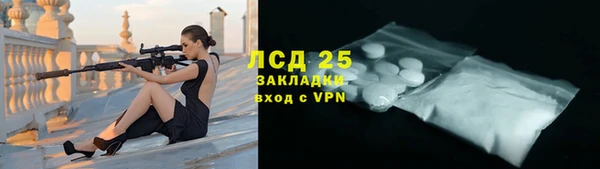 метамфетамин Нягань