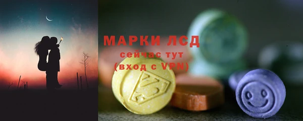 гашиш Дрезна