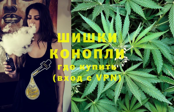 альфа пвп VHQ Няндома