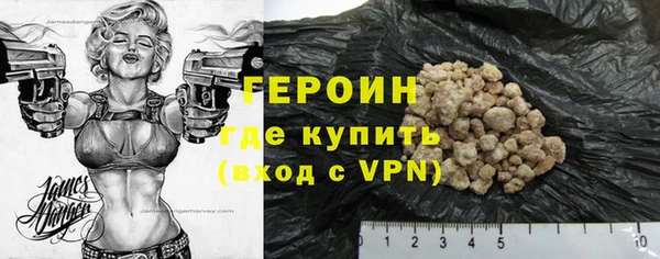 МДПВ Нефтекумск