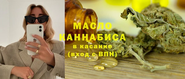 прущая мука Нязепетровск