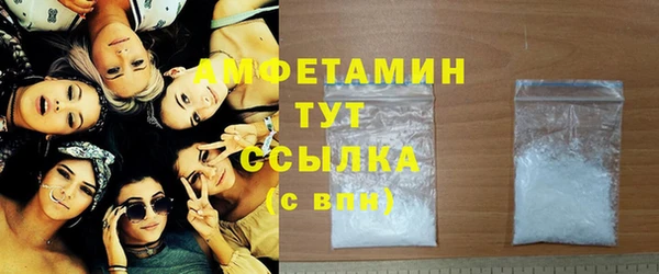 прущая мука Нязепетровск