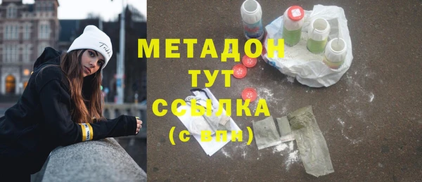 прущая мука Нязепетровск