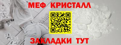 винт Берёзовский