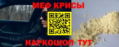 СК Гусев