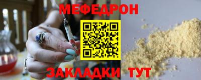 СК Гусев