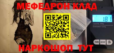 героин Донецк