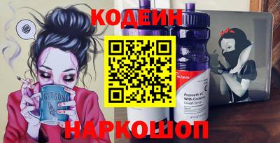 кокаин премиум Азнакаево