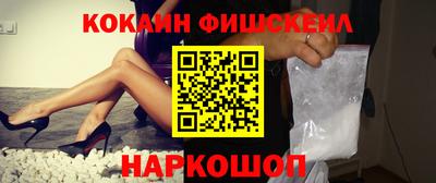 винт Берёзовский