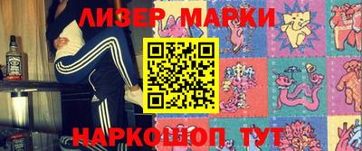 винт Берёзовский