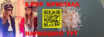 СК Гусев
