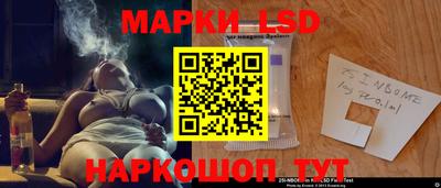 бошки Гусь-Хрустальный