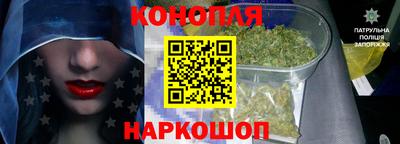 бошки Гусь-Хрустальный