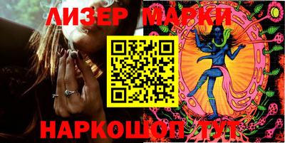 бошки Гусь-Хрустальный