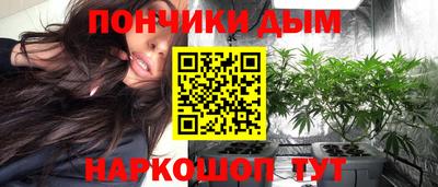 СК Гусев