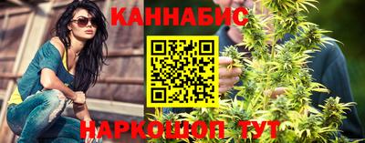 ALPHA-PVP Абакан
