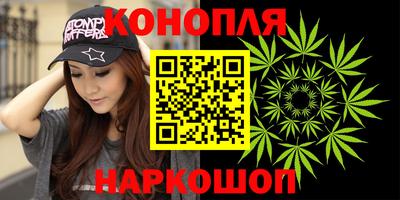 бошки Гусь-Хрустальный