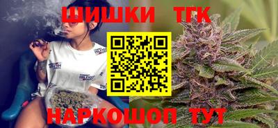 винт Берёзовский