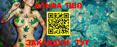 бошки Гусь-Хрустальный