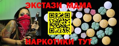 СК Гусев
