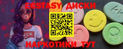 бошки Гусь-Хрустальный