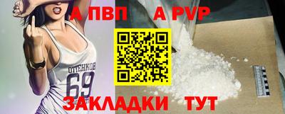 бошки Гусиноозёрск