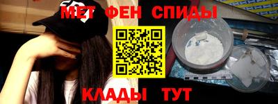 бошки Гусь-Хрустальный