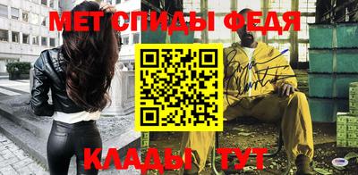 СК Гусев