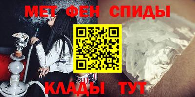 СК Гусев