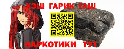 винт Берёзовский