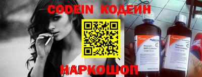 бошки Гусь-Хрустальный