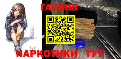 бошки Гусь-Хрустальный