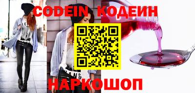 кокаин Донской