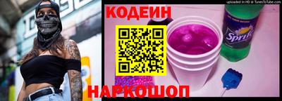 бошки Гусь-Хрустальный