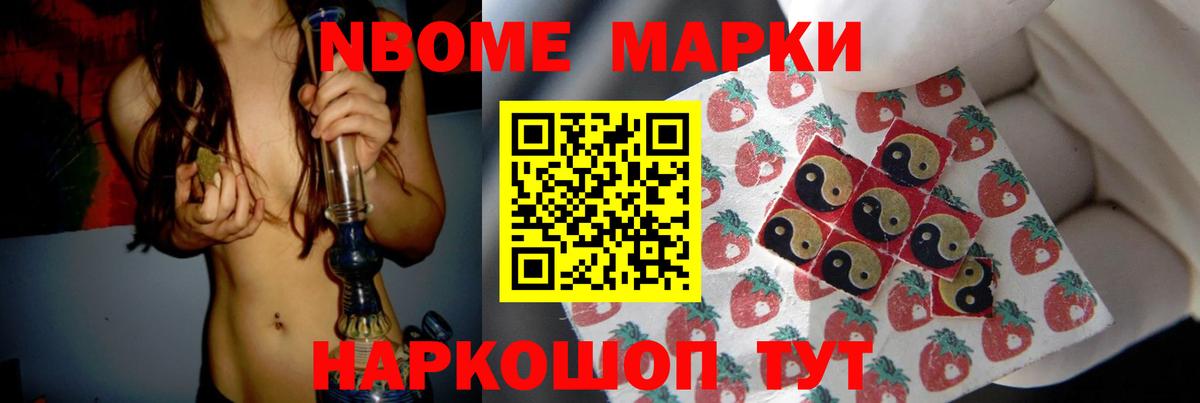 LSD-25 экстази  Кимовск  LSD-25 экстази ecstasy 