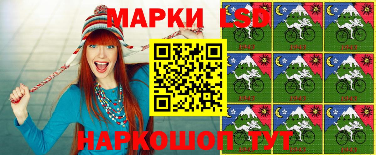 Кимовск  APVP СОЛЬ кристаллы  ГАШИШ  МЕФ   МАРИХУАНА  Каннабис  МЕТАМФЕТАМИН 